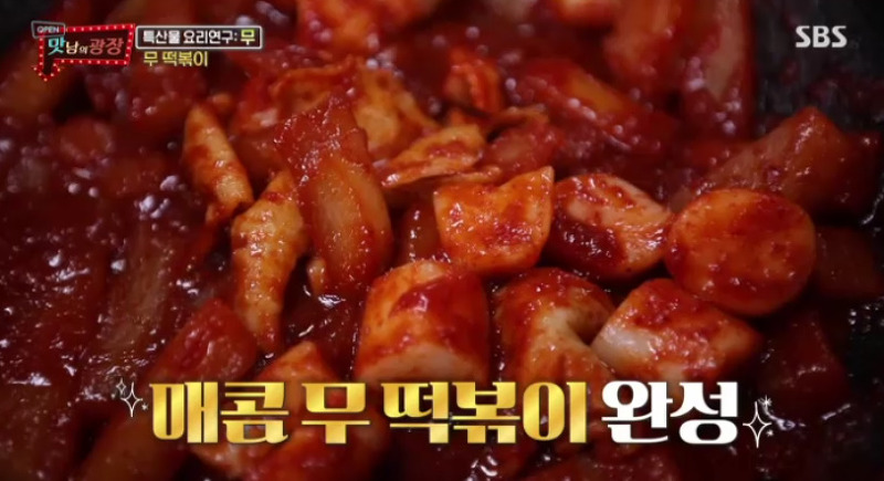 What Are Our Idols Cooking Up In Their Kitchens? More Delicious Recipes To Try At Home!