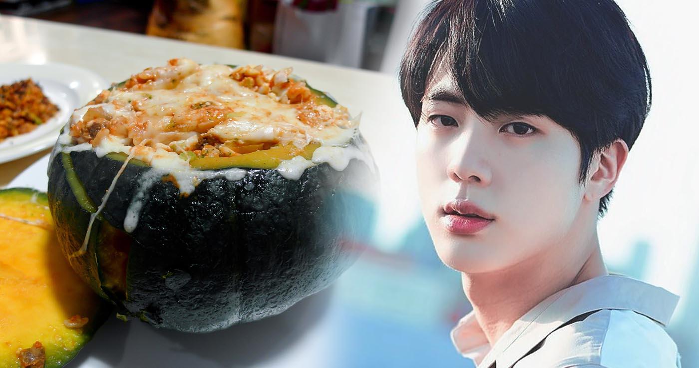 K-Pop Idol-уудын заасан амттай жор №2