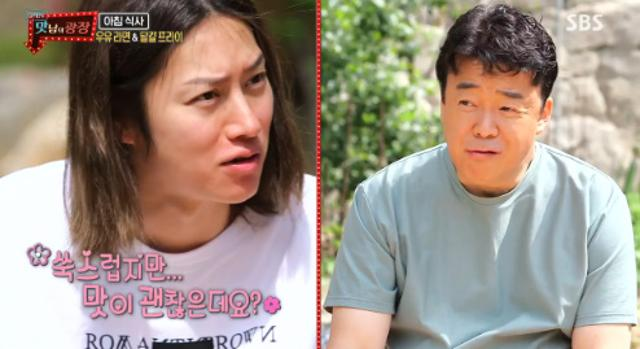 What Are Our Idols Cooking Up In Their Kitchens? More Delicious Recipes To Try At Home!