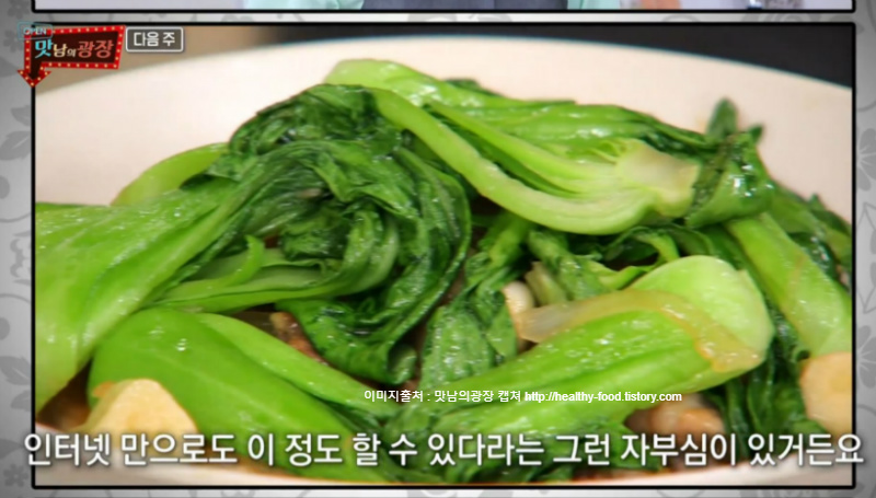 What Are Our Idols Cooking Up In Their Kitchens? More Delicious Recipes To Try At Home!