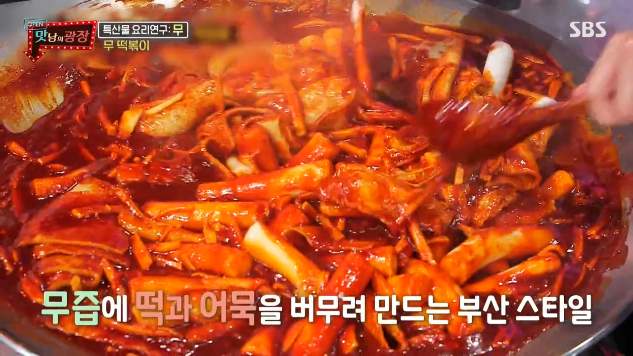 What Are Our Idols Cooking Up In Their Kitchens? More Delicious Recipes To Try At Home!