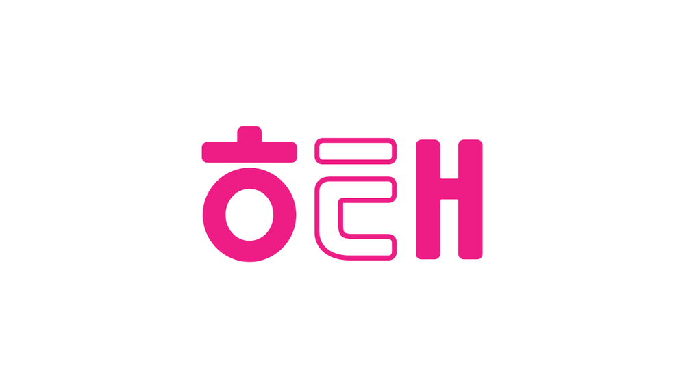 Interesting Facts About Korean Food Companies! Samyang Are Considered Traitors? Which Company Released The First Korean Chewing Gum? Haitai Logo