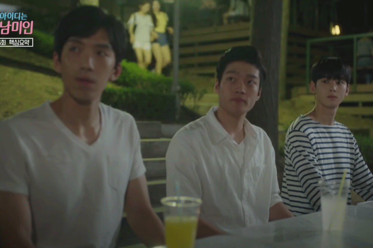 เรียนต่อเกาหลี