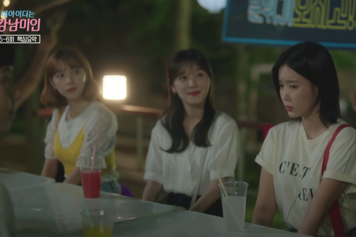 เรียนต่อเกาหลี