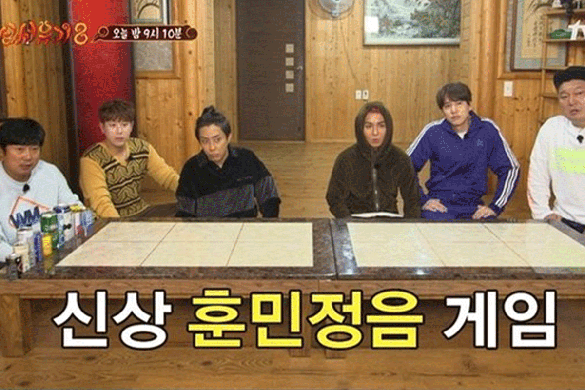 รายการเกาหลี