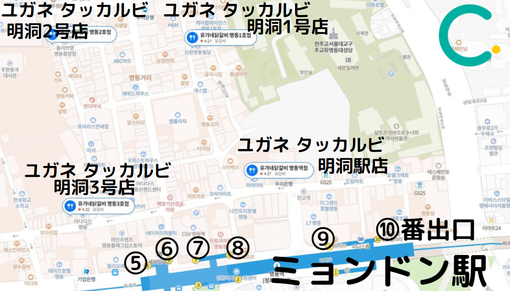 韓国ドラマ『ミセン-未生-』に登場する人気ドラマロケ地に関する情報をブログ投稿で紹介。この記事では、明洞周辺の撮影場所として使われた飲食店の紹介や周辺マップの情報が含まれています。地図は地元のチェーン店の位置を示しています。