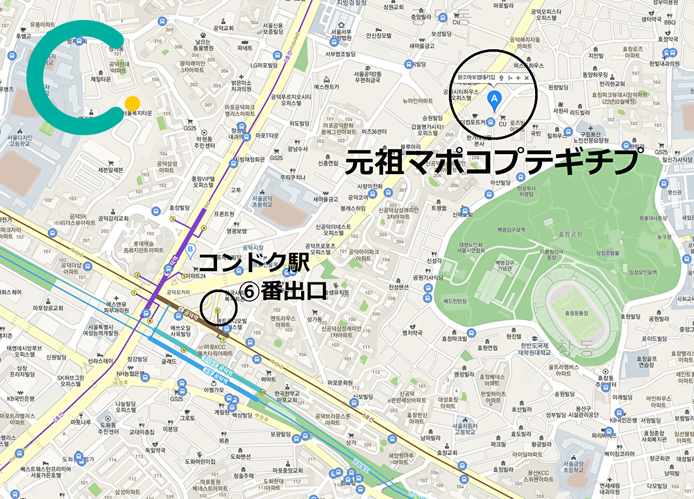 韓国ドラマ　ミセン　ミセンロケ地　韓国ドラマロケ地　韓国情報　チャングレ　ソウルスクエア