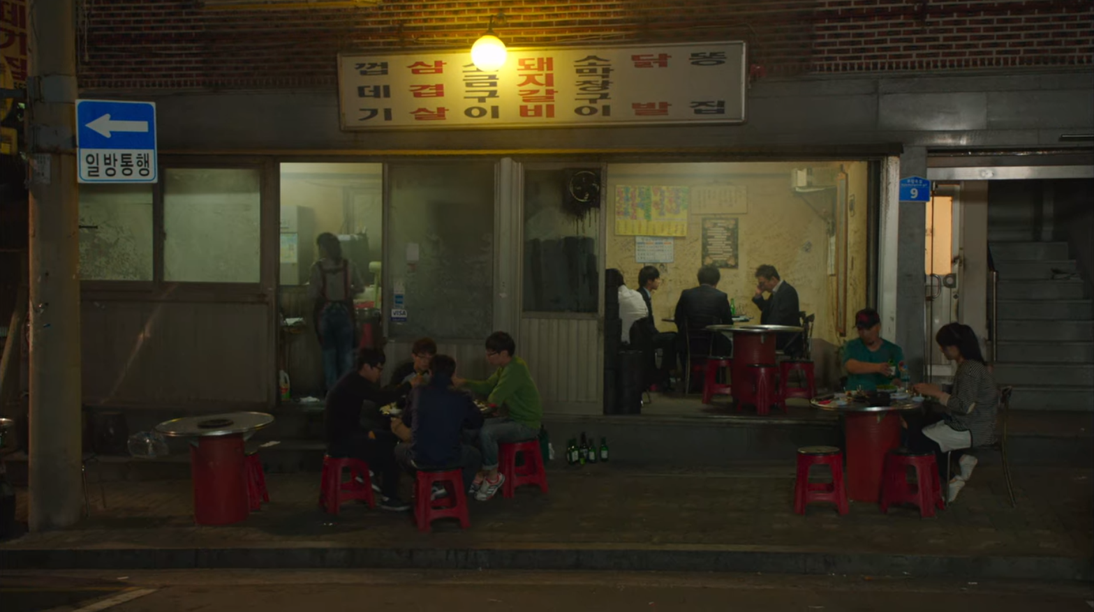 Filming Locations from misaeng, humble eatery, classic eatery in seoul