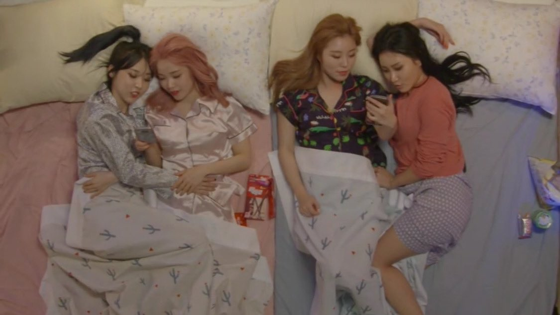 เจอกันในฝันนะคะ