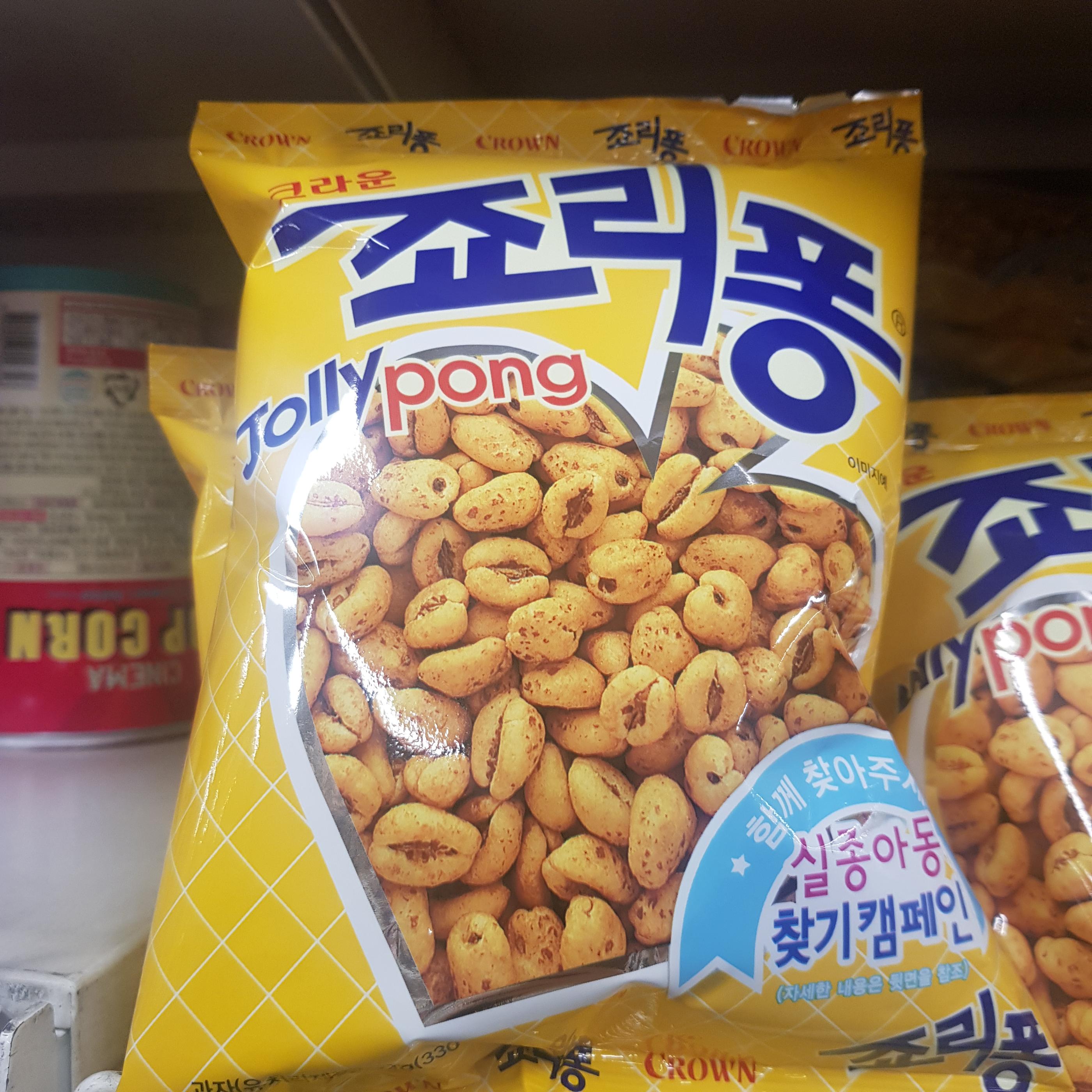 日本のジョリポン菓子のパッケージ。「失蹤児童を探すキャンペーン」のロゴが目立っています。