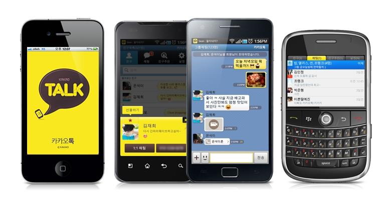 Facebook เป็นอีกหนึ่งแอฟพลิเคชั่นที่มีผู้ใช้ทั่วโลก แต่ในประเทศเกาหลี Facebook กลับไม่ได้รับความนิยมเท่าที่สมควร โดยเฉพาะในกลุ่มวัยรุ่นเกาหลี?