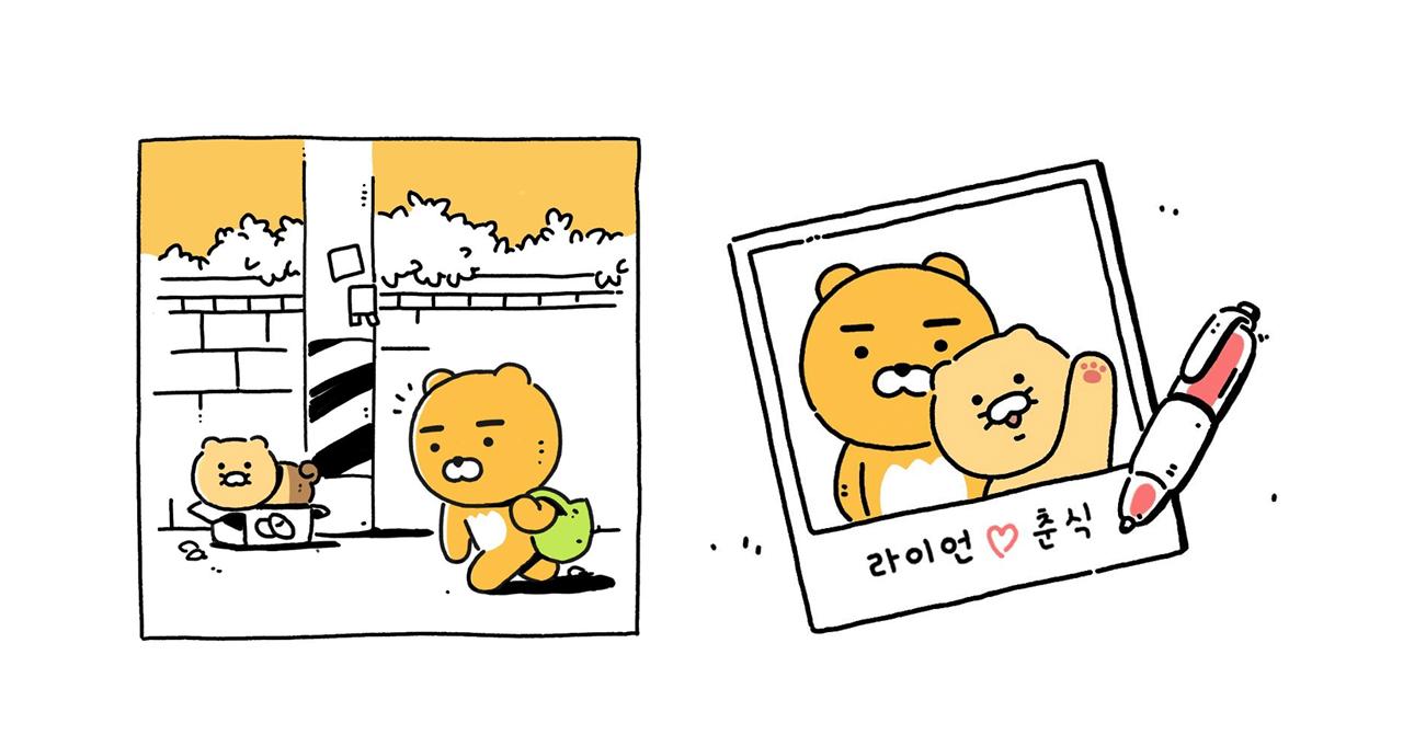 Kakao新角色「春植」介绍