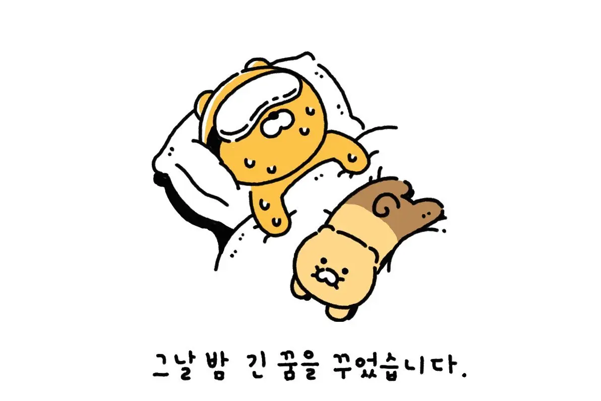 春植給夢中萊恩的夢境帶來了奇妙的體驗。