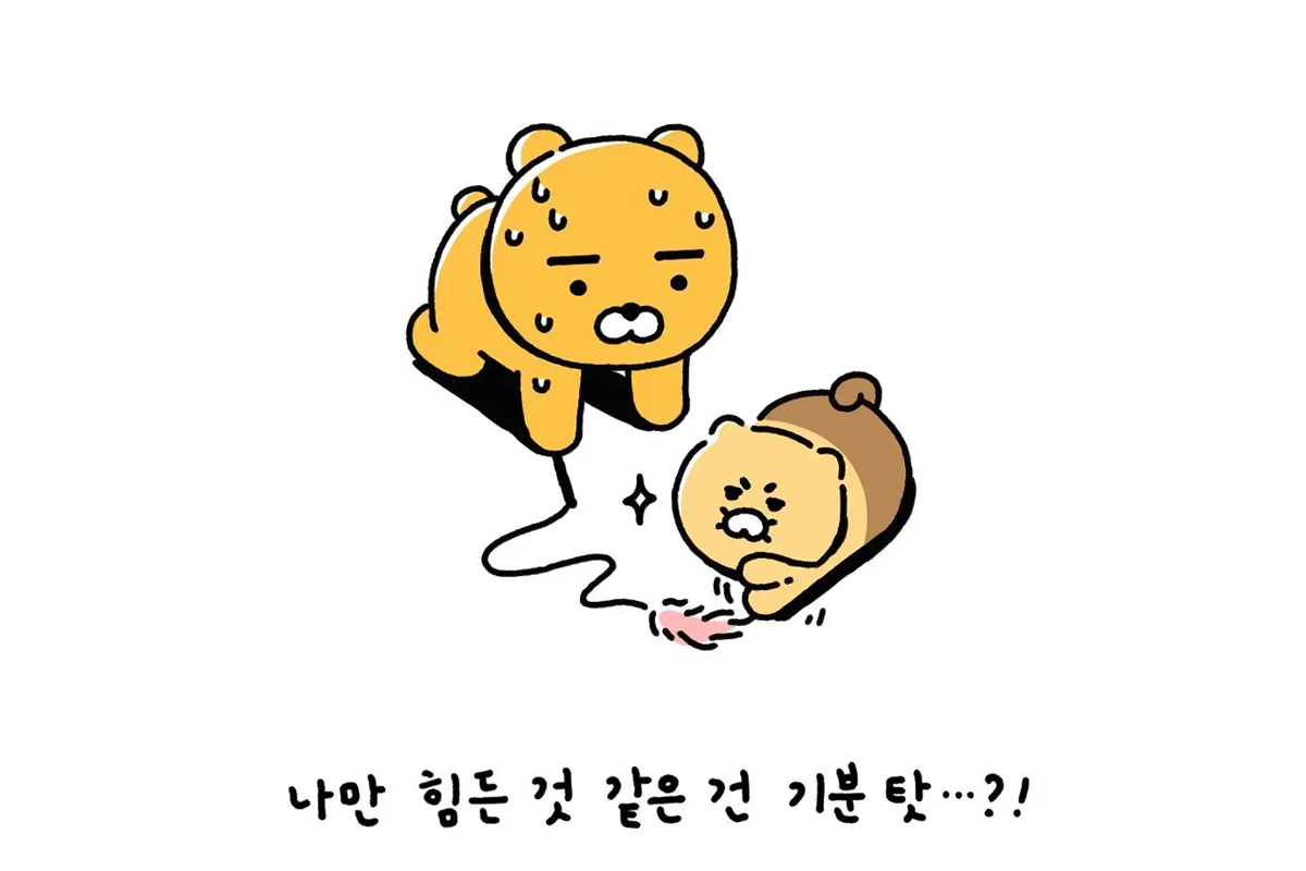 萊恩疲憊地躺下，春植悠閒坐在一旁。