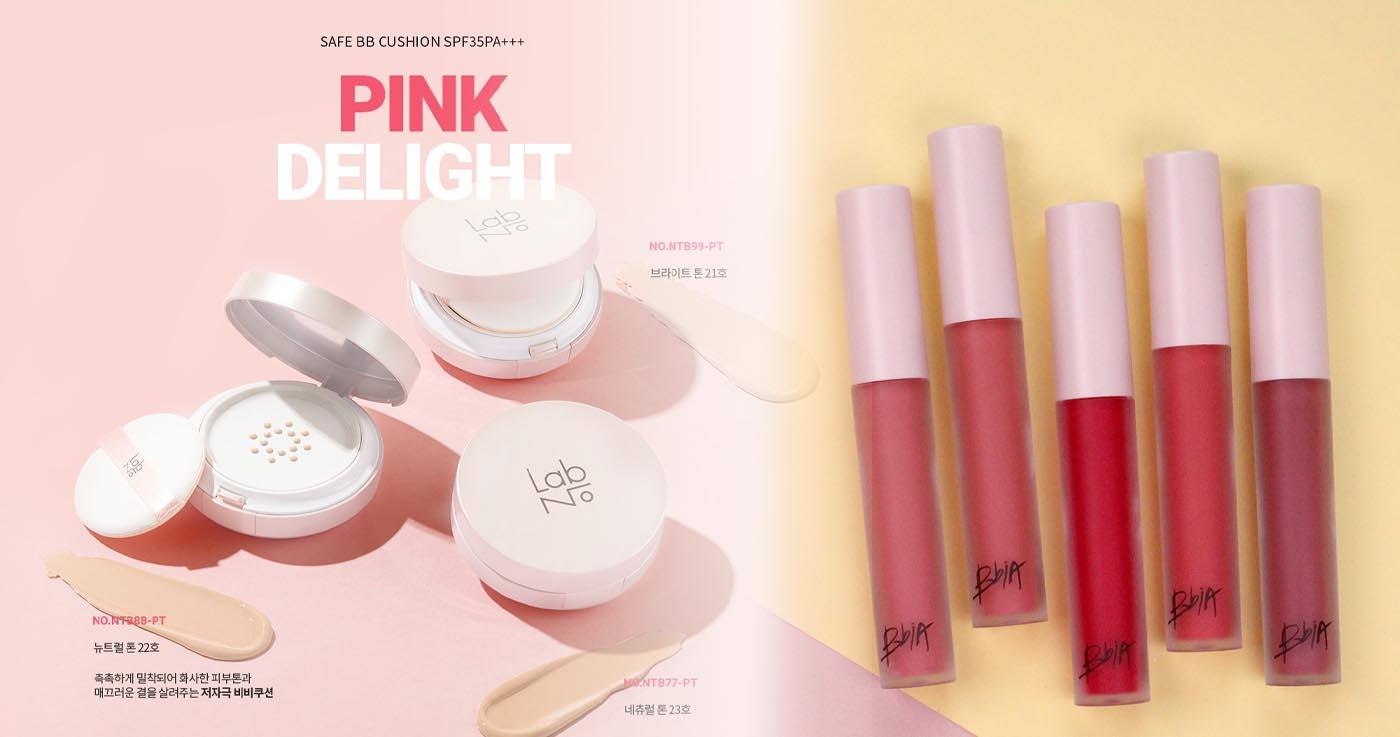 Самые любимые косметические продукты Кореи 2020 года