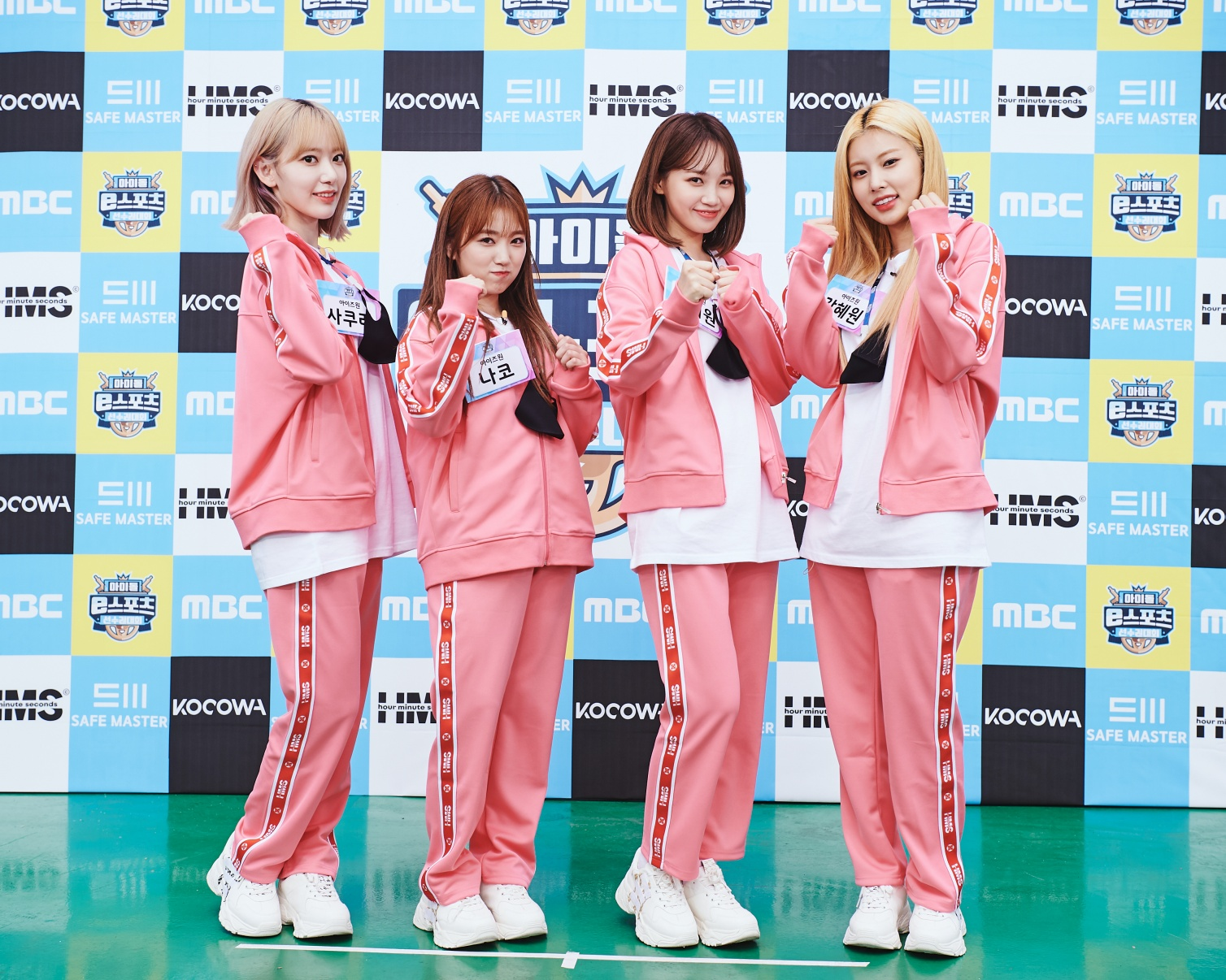 マスク,ネックレス,アクセサリー,IZ*ONE,K-POP