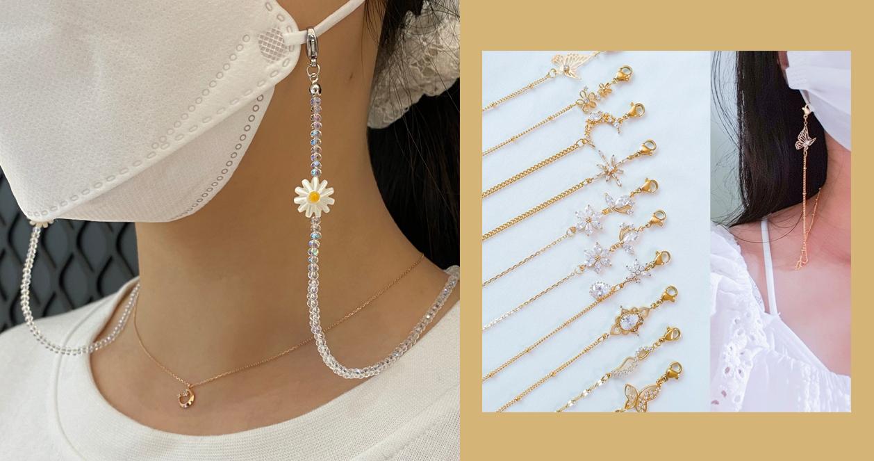 Dây giữ khẩu trang: Xu hướng phụ kiện mới ở Hàn trong dịch Covid-19