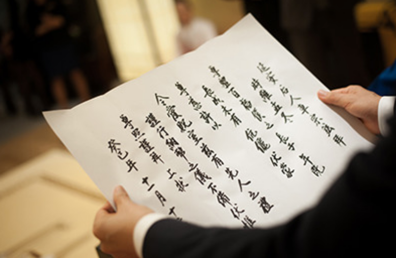 Interesting Aspects of Traditional Korean Wedding Culture, What makes Korean traditional weddings so much different from modern ones?