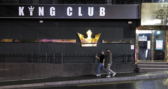 เจาะลึกชีวิตการเที่ยวกลางคืนของคนเกาหลี! ไปดื่มที่ไหน? บาร์สำหรับล่า(hunting bar) อยู่ไหนกัน? มีไนท์คลับสำหรับผู้สูงอายุด้วย?