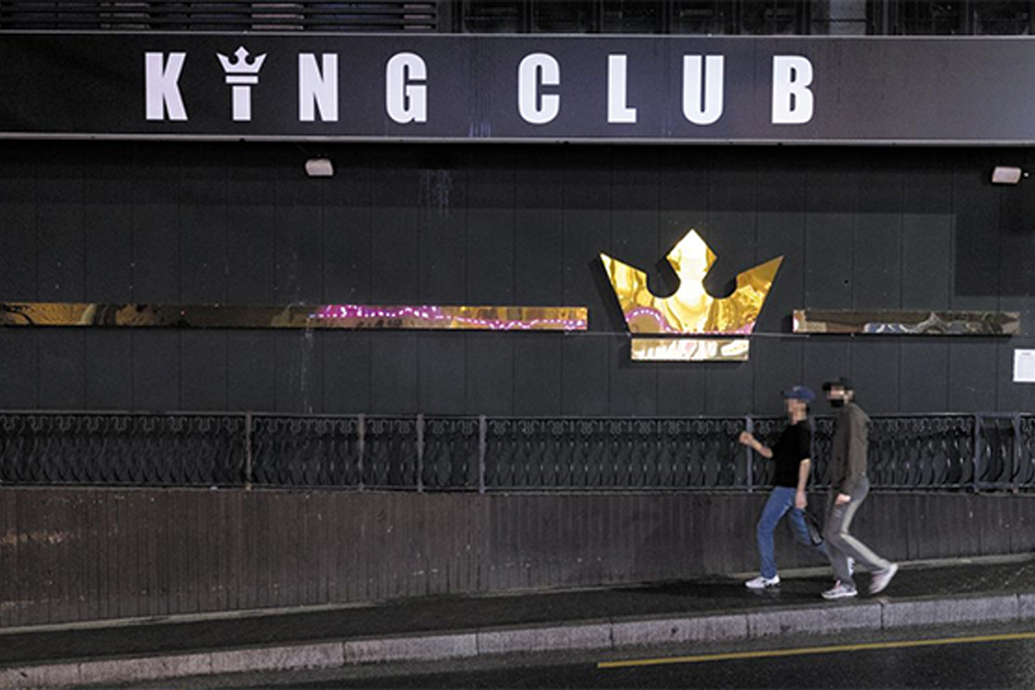位於梨泰院的韓國King Club夜店外觀