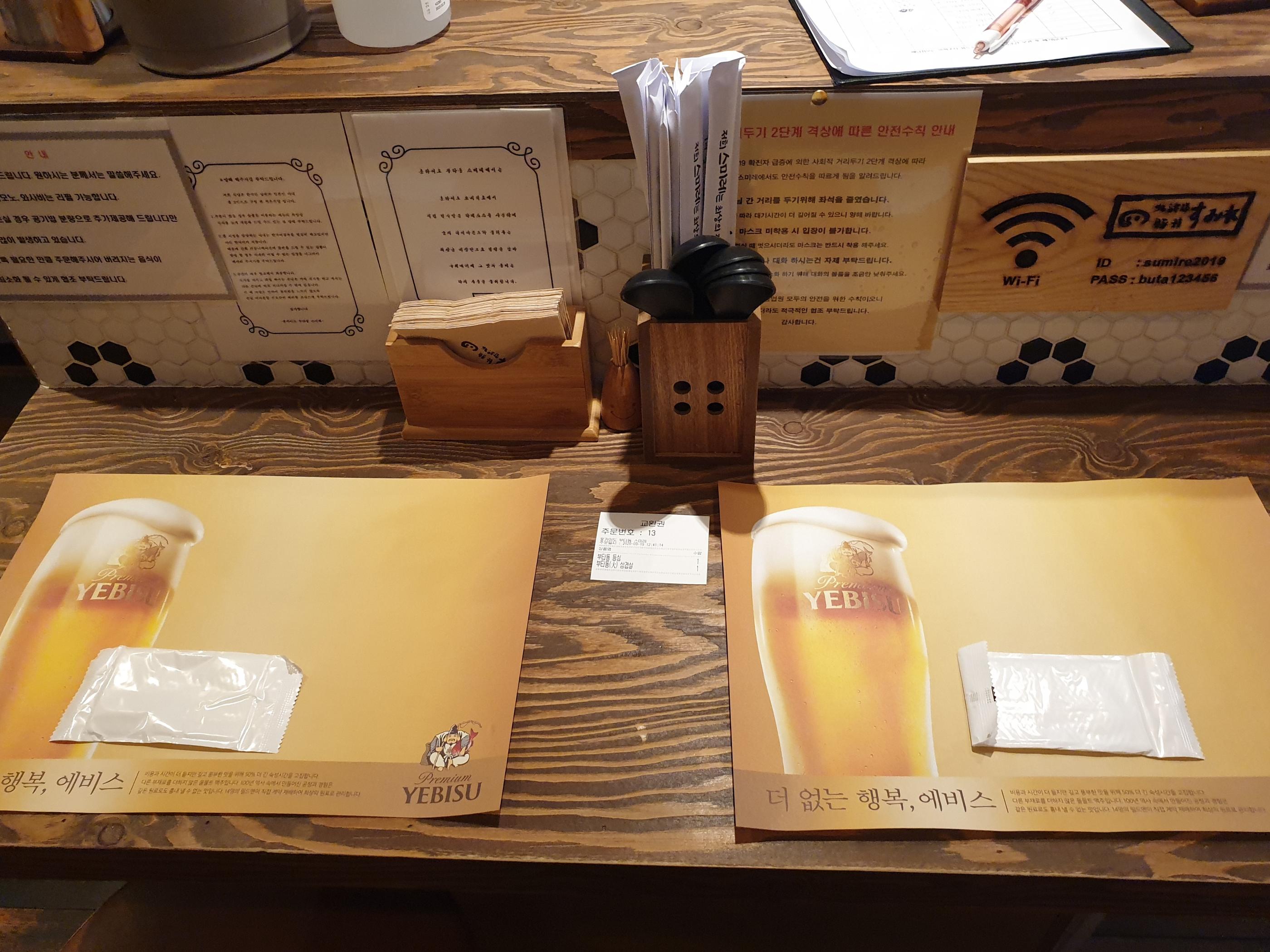 韓国、韓国料理、韓国豚丼、韓国日本料理、日本料理屋、豚丼、ぶたどん、ブタドン、韓国シンチョン、シンチョン、新村、北海道豚丼すみれ、日韓夫婦がやっているお店、日韓夫婦