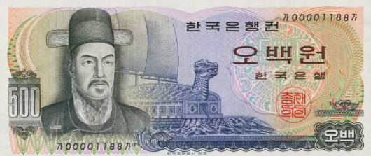 Tìm hiểu lịch sử vẻ vang và văn hoá chi phí giấy má, chi phí xu ở Nước Hàn 