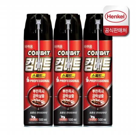 Tổng hợp cách diệt gián, muỗi ở Hàn Quốc đơn giản mà hiệu quả