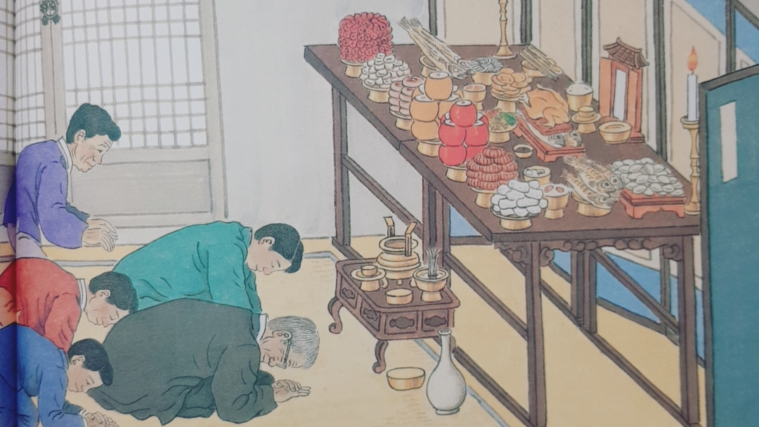 韓国の絵本、그림책、ソリちゃんのチュソク、솔리의추석、추석、韓国の昔話、韓国の本、韓国の童話、ソンピョン、송편韓国名節、名節、チュソク、ハンガウィ、チュンチュジョル、カベ、嘉俳、仲秋節、秋夕、中秋の名月、お盆、韓国のお盆、お盆とチュソク、お盆と秋夕、韓国のお盆、チュソクの起源、秋夕の起源、チュソク別の言い方、秋夕別の言い方、クリエイトリップ、お墓参り、チャプチェ、韓国料理、韓国ドラマ、チュソクの食べ物、チュソクのプレゼント、チュソクコロナ、コロナ、韓国コロナ韓国名節、名節、チュソク、ハンガウィ、チュンチュジョル、カベ、嘉俳、仲秋節、秋夕、中秋の名月、お盆、韓国のお盆、お盆とチュソク、お盆と秋夕、韓国のお盆、チュソクの起源、秋夕の起源、チュソク別の言い方、秋夕別の言い方、クリエイトリップ、お墓参り、チャプチェ、韓国料理、韓国ドラマ、チュソクの食べ物、チュソクのプレゼント、チュソクコロナ、コロナ、韓国コロナ