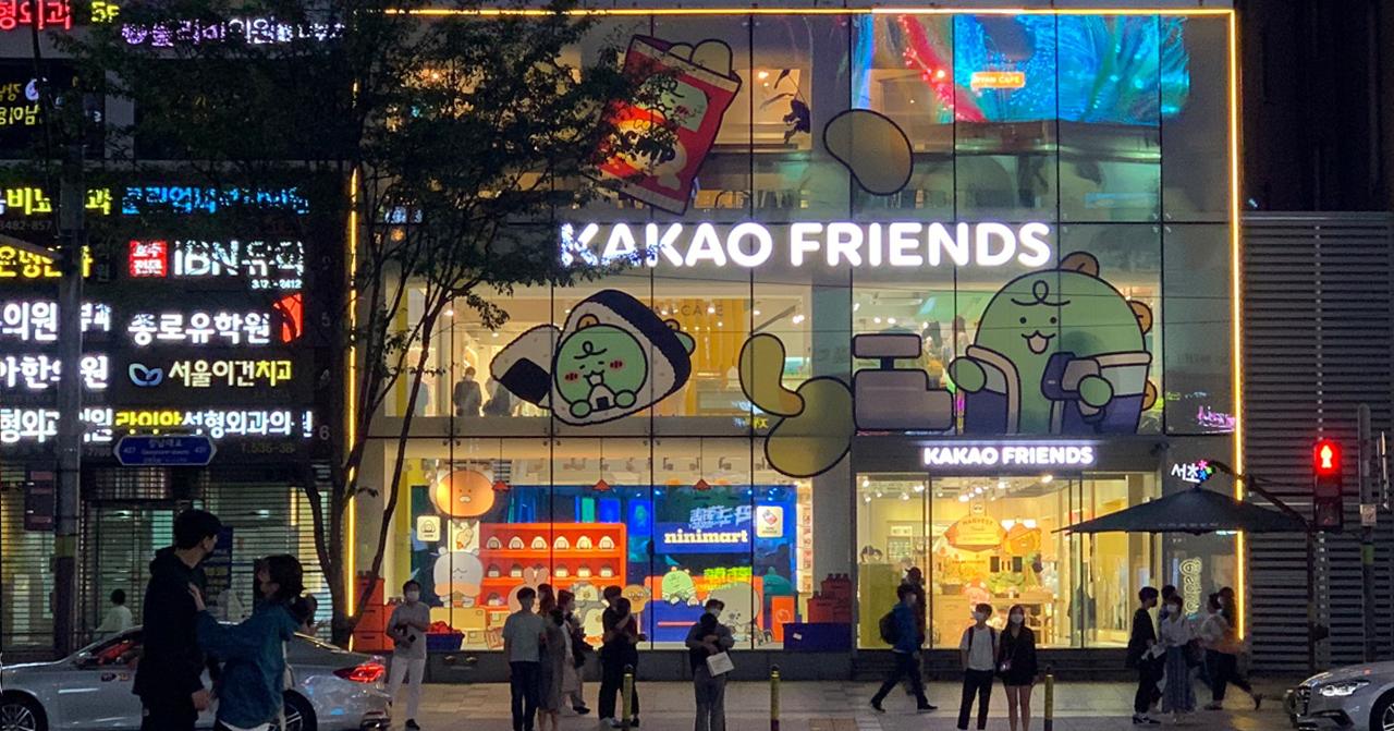 江南「ninimart」介紹