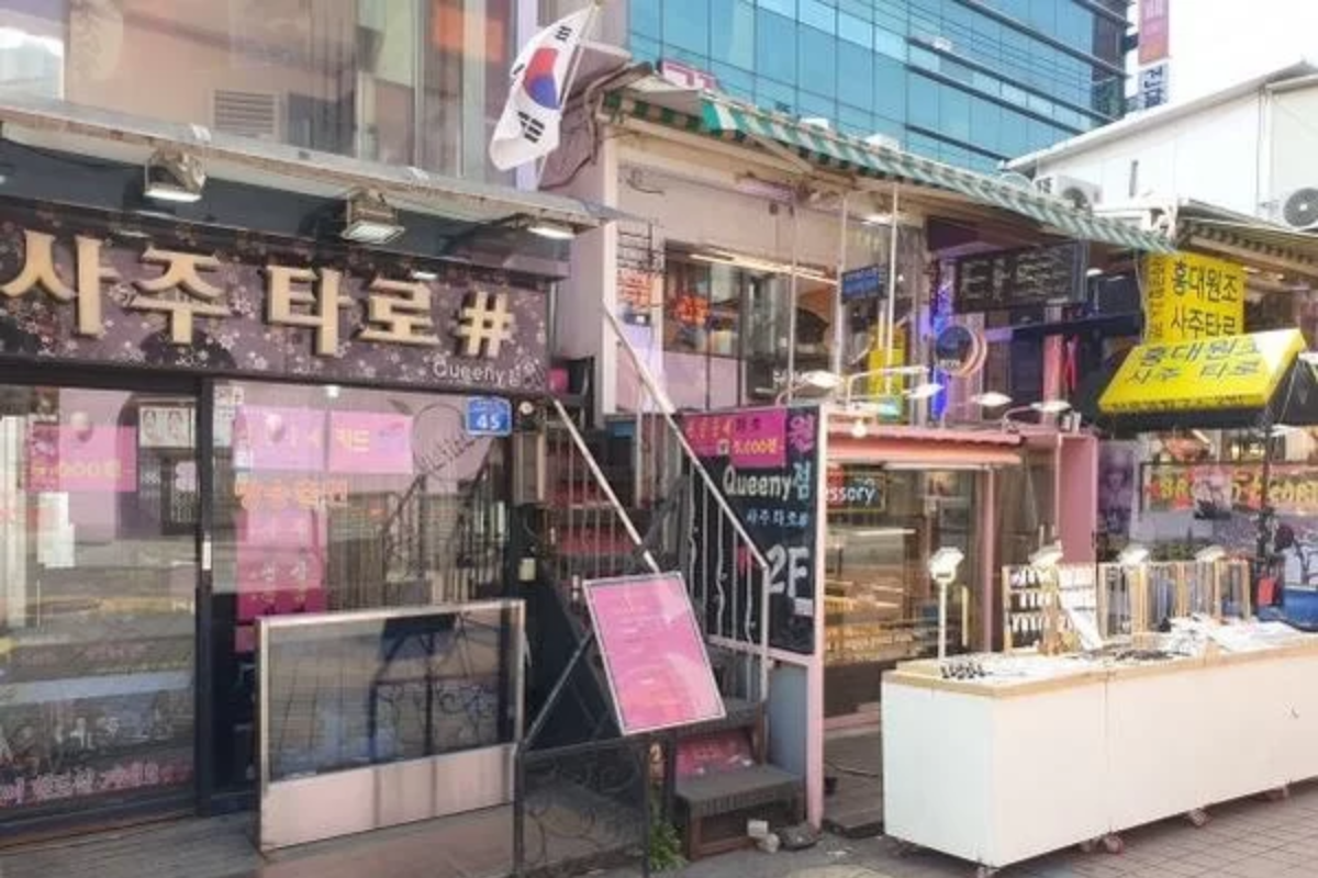 韓國算命 韓國四柱八字 韓國八字 算命方法 韓國算命準唔準 宮合 網上算命 睇相 掌相 巫術 韓國神婆 體驗 預約