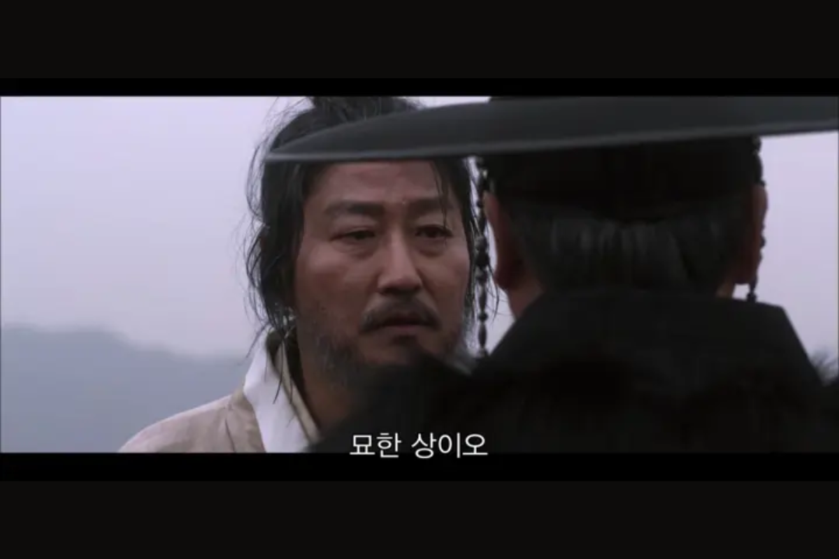 韓國算命 韓國四柱八字 韓國八字 算命方法 韓國算命準唔準 宮合 網上算命 睇相 掌相 巫術 韓國神婆 體驗 預約