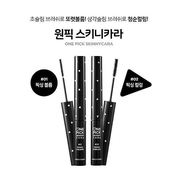 พบกับ 8 อันดับเครื่องสำอางที่ถูกแนะนำโดยช่างแต่งหน้าจาก 3 ค่ายเพลงยักษ์ใหญ่ในเกาหลีทั้ง YG, SM และ JYP