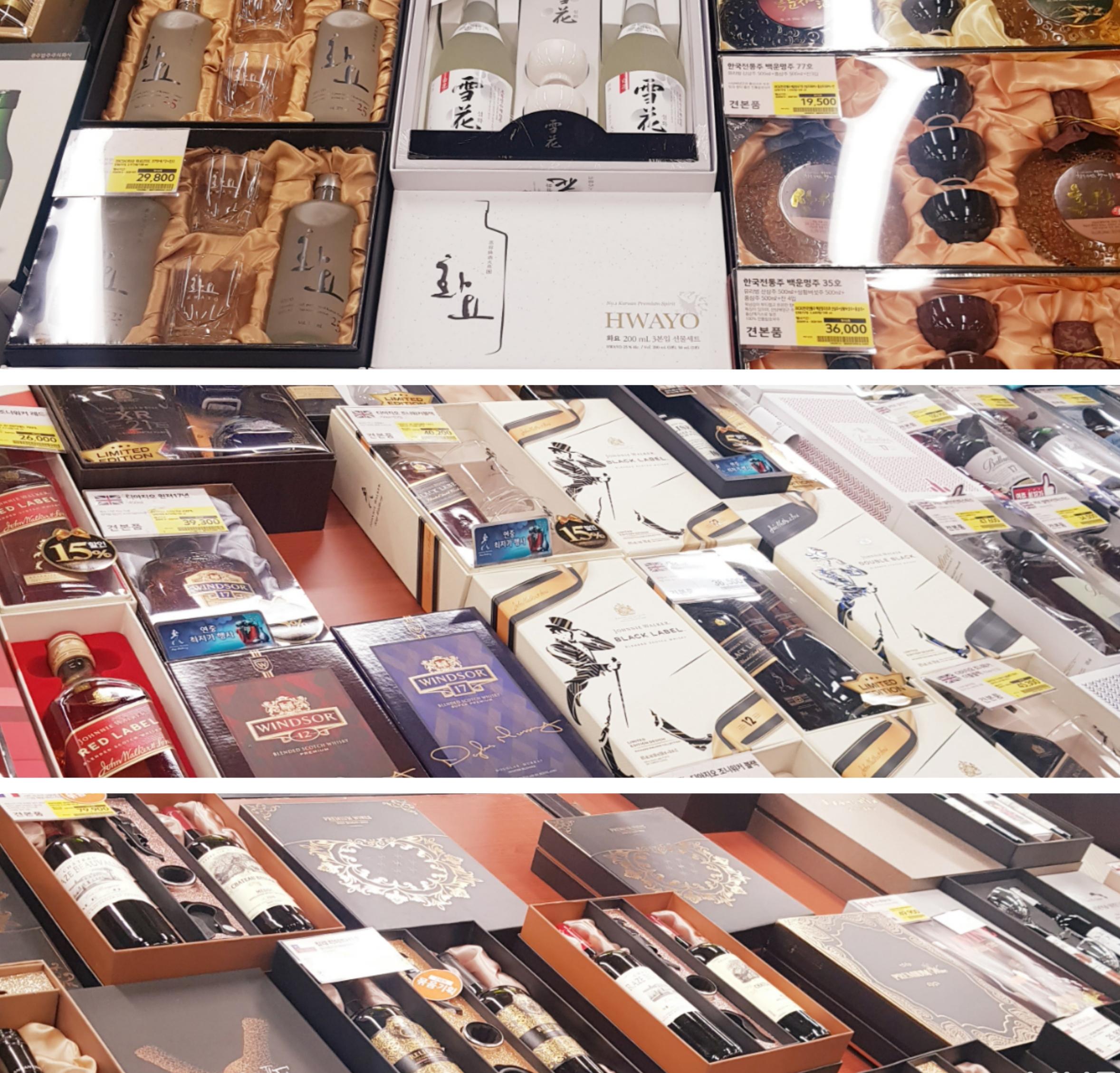 韓国で買い物、韓国のマート、韓国の大型スーパー、韓国のスーパー、ホームプラス、チュソク