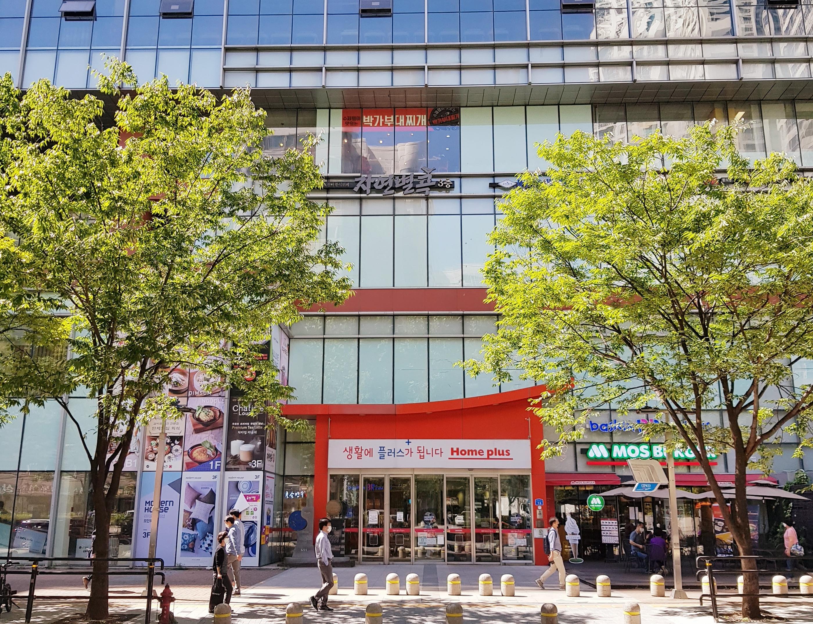 韓国で買い物、韓国のマート、韓国の大型スーパー、韓国のスーパー、ホームプラス、チュソク