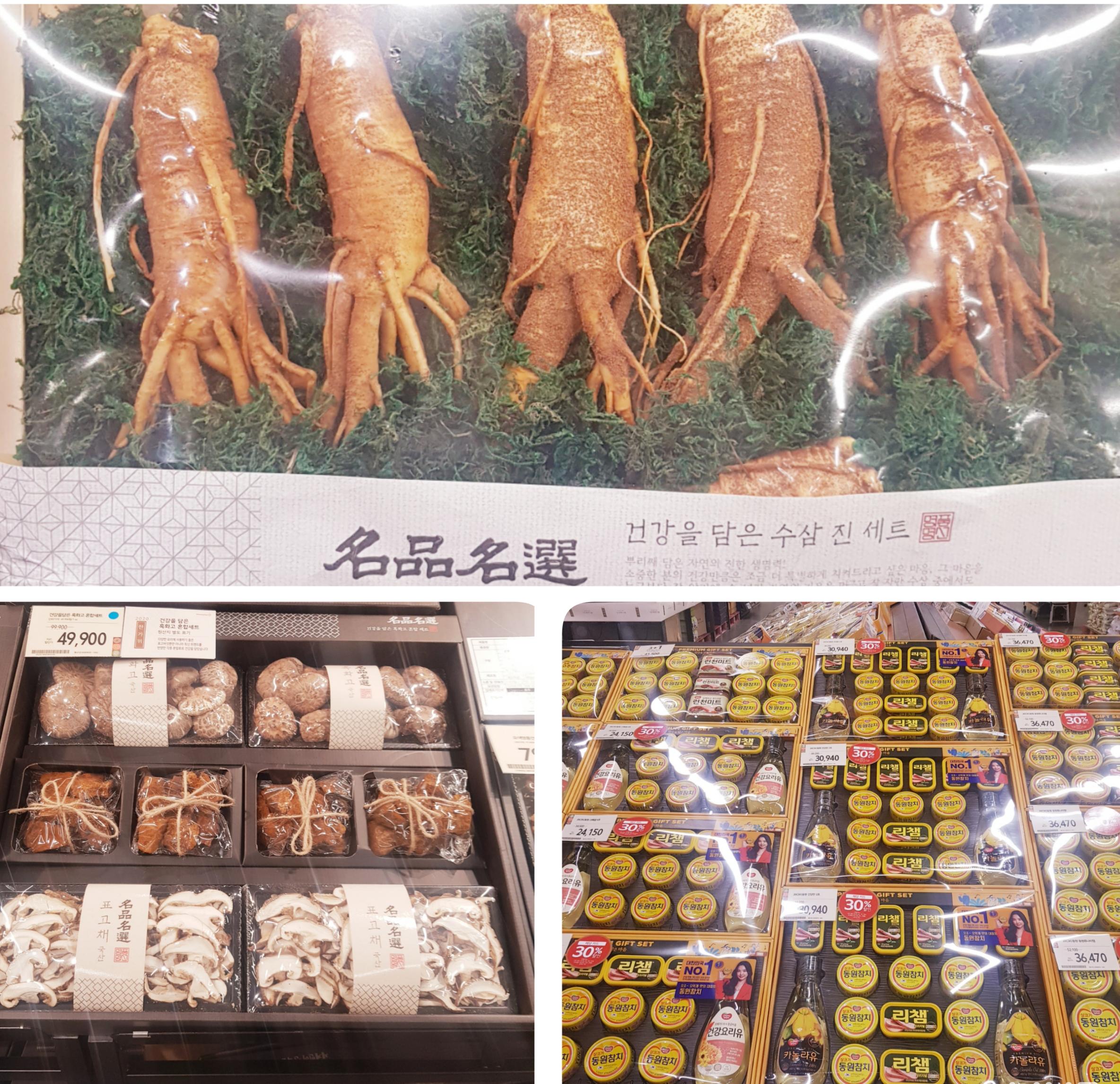 韓国で買い物、韓国のマート、韓国の大型スーパー、韓国のスーパー、ホームプラス、チュソク