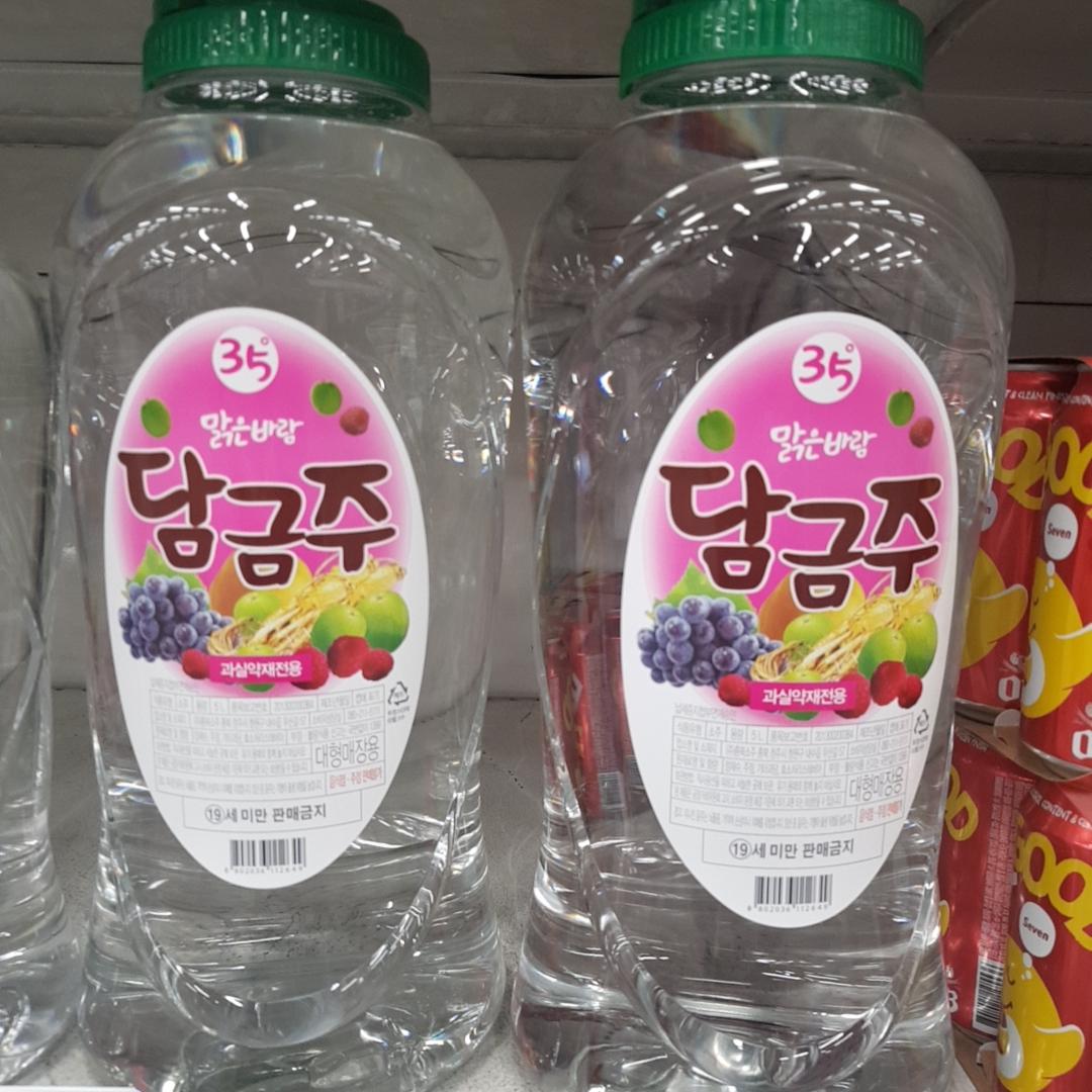 韓国で買い物、韓国のマート、韓国の大型スーパー、韓国のスーパー、ホームプラス、チュソク