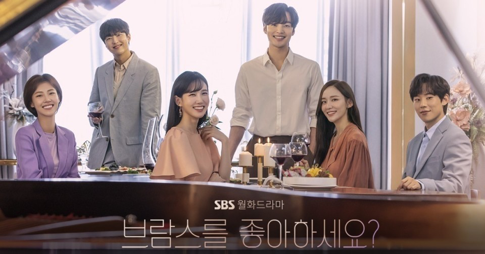 The New SBS Drama Has Hit High Ratings! Why The K-Drama Is Hot In Korea, Do You Like Brahms, Drama Recaps, Episode 7, Episode 8