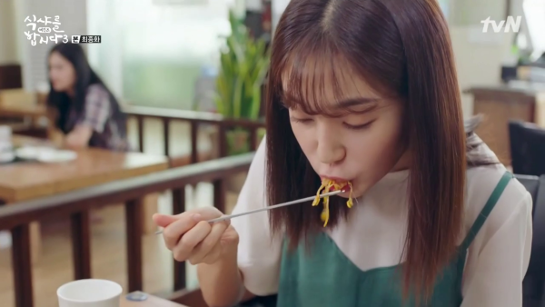 혼밥(ฮน-บับ) เทรนด์ใหม่สำหรับวัยรุ่นเกาหลีที่ชอบทำอะไรคนเดียว โดยเฉพาะการกินข้าว มาดูกันดีกว่าว่าทุกคนมีเลเวล 혼밥(ฮน-บับ) ที่เท่าไหร่?