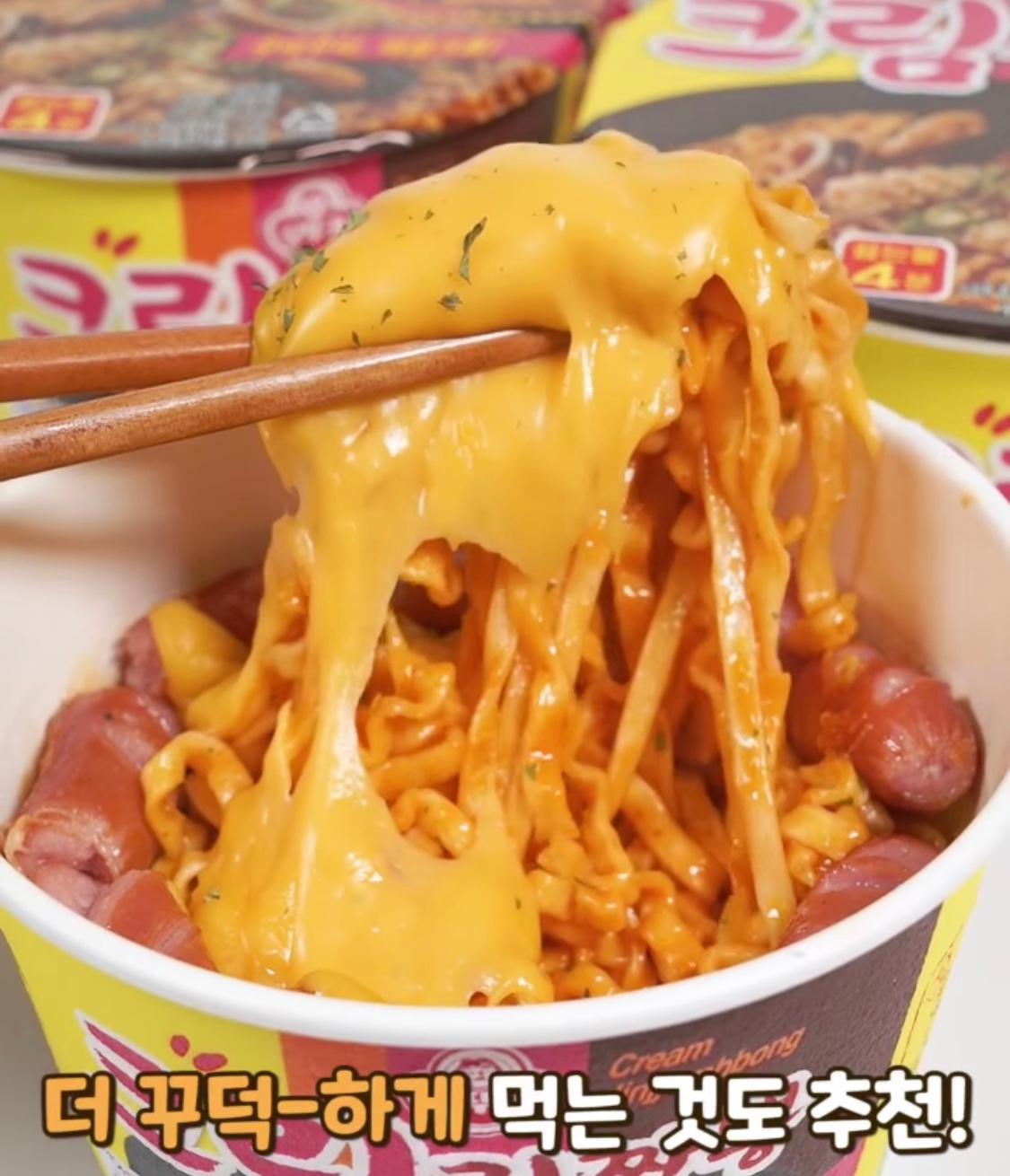 韓国情報　プルダックポックンミョン　クリームカルボプルダックポックンミョン　ジンチャンポン　クリームジンチャンポン　韓国コンビニ　韓国ラーメン　韓国グルメ