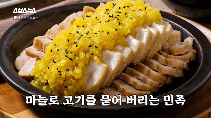 韓国人の友達がいる人にはわかる韓国人の特徴、韓国旅行、韓国人、友達、人生ショット、インセンシャッ、韓国挨拶、韓国ニンニク