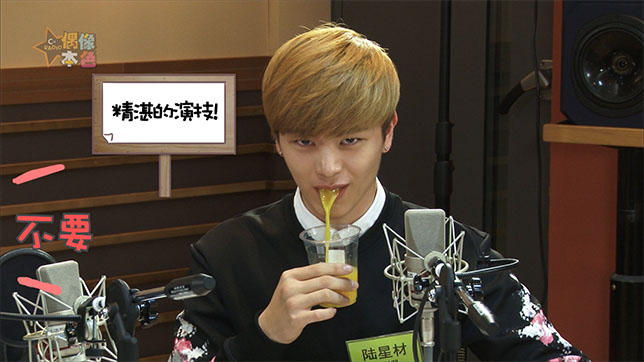 btob yook sungjae, parody korean drama, funny, kpop idol, ridiculous makjang korean drama scenes