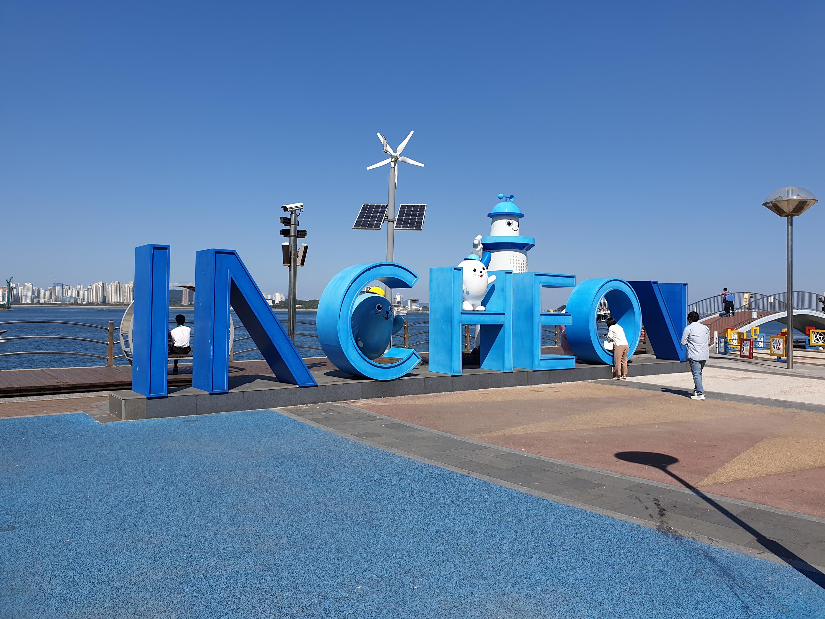 韓国、韓国レストラン、洋食、韓国洋食、サイコだけど大丈夫、キムスヒョン、ソイェジ、月尾島、ウォルミテーマパーク、ウォルミド、韓国カフェ、カフェ、撮影地、ロケ地、韓国遊園地、チャイナタウン、壁画村、韓国ドラマ、イェジョン、藝殿、海の見えるカフェ、仁川大橋