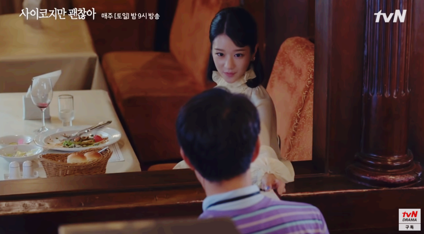 韓国、韓国レストラン、洋食、韓国洋食、サイコだけど大丈夫、キムスヒョン、ソイェジ、月尾島、ウォルミテーマパーク、ウォルミド、韓国カフェ、カフェ、撮影地、ロケ地、韓国遊園地、チャイナタウン、壁画村、韓国ドラマ、イェジョン、藝殿、海の見えるカフェ、仁川大橋