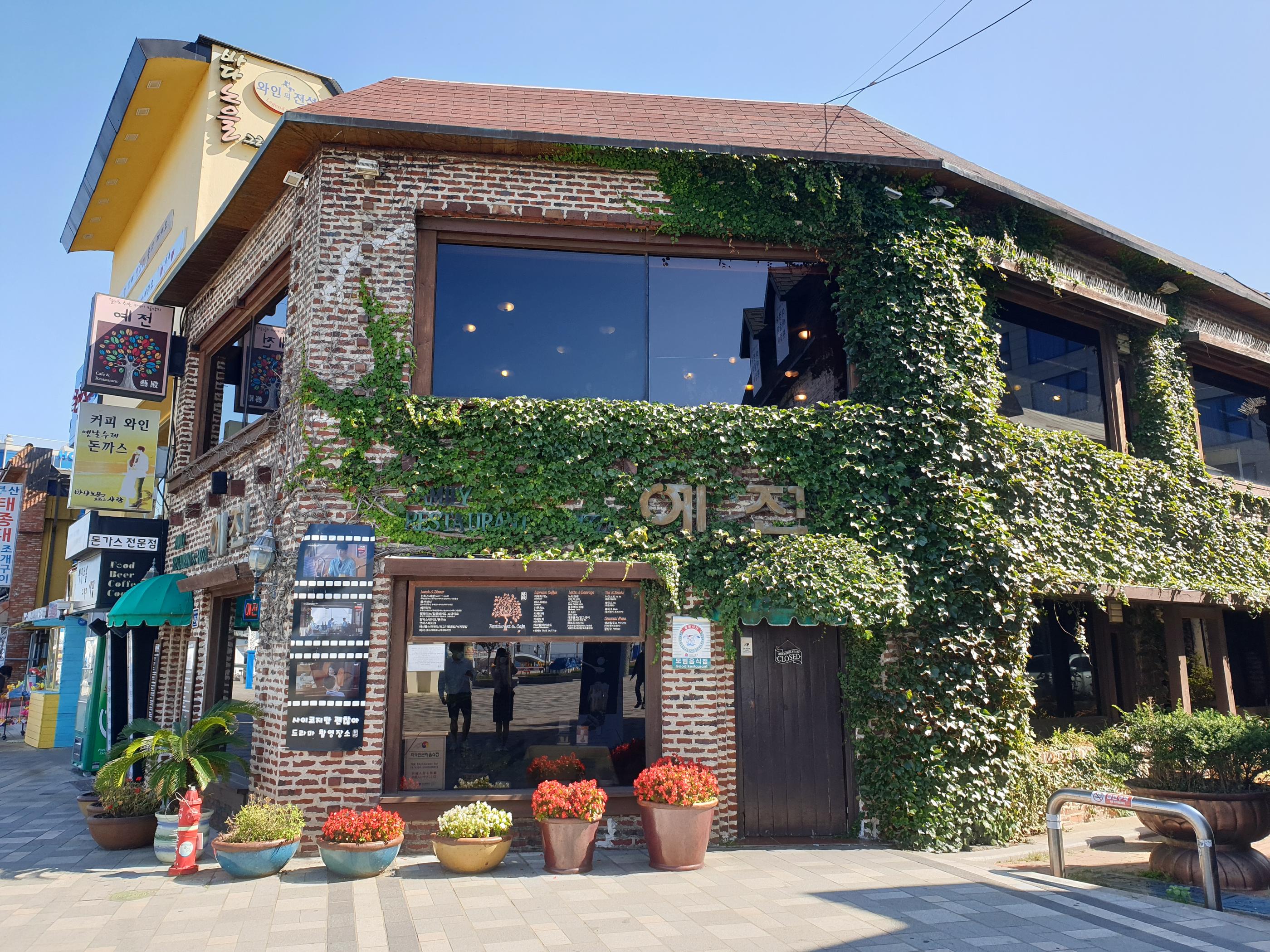 韓国、韓国レストラン、洋食、韓国洋食、サイコだけど大丈夫、キムスヒョン、ソイェジ、月尾島、ウォルミテーマパーク、ウォルミド、韓国カフェ、カフェ、撮影地、ロケ地、韓国遊園地、チャイナタウン、壁画村、韓国ドラマ、イェジョン、藝殿、海の見えるカフェ、仁川大橋