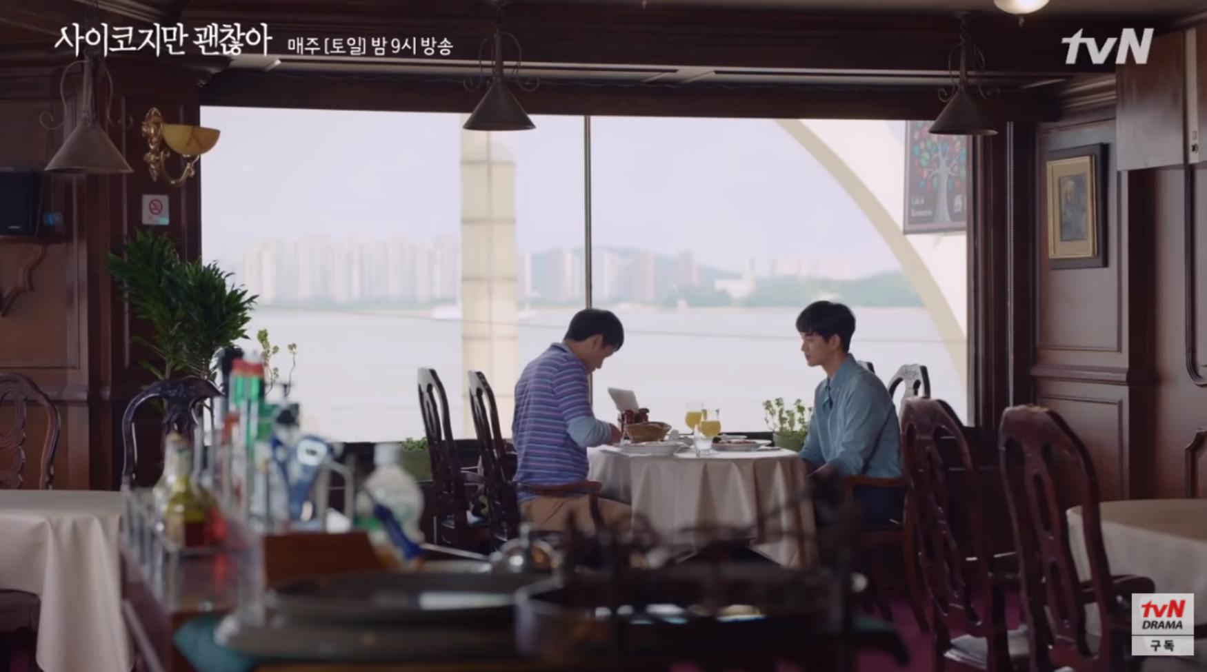 Yejeon | The Delicious Western Restaurant As Seen In K-Drama 'It's Okay To Not Be Okay'