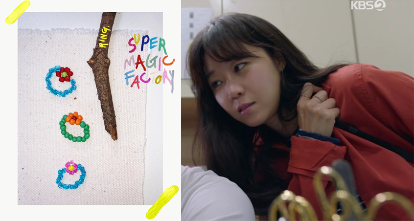 韩国流行的DIY串珠戒指，色彩鲜艳，适合从儿童到成人制作的简单手工艺品。