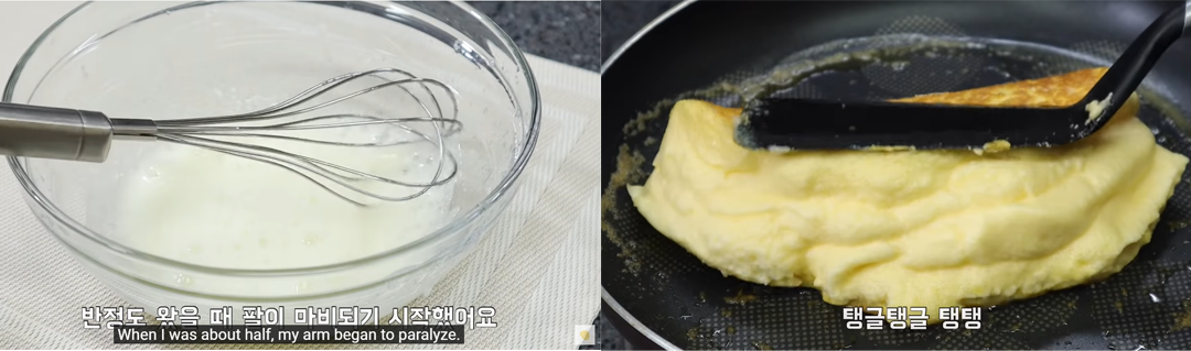 制作1000次搅拌蛋的过程，显示蛋白打发和煎制出的欧姆蛋，体现创意居家料理。