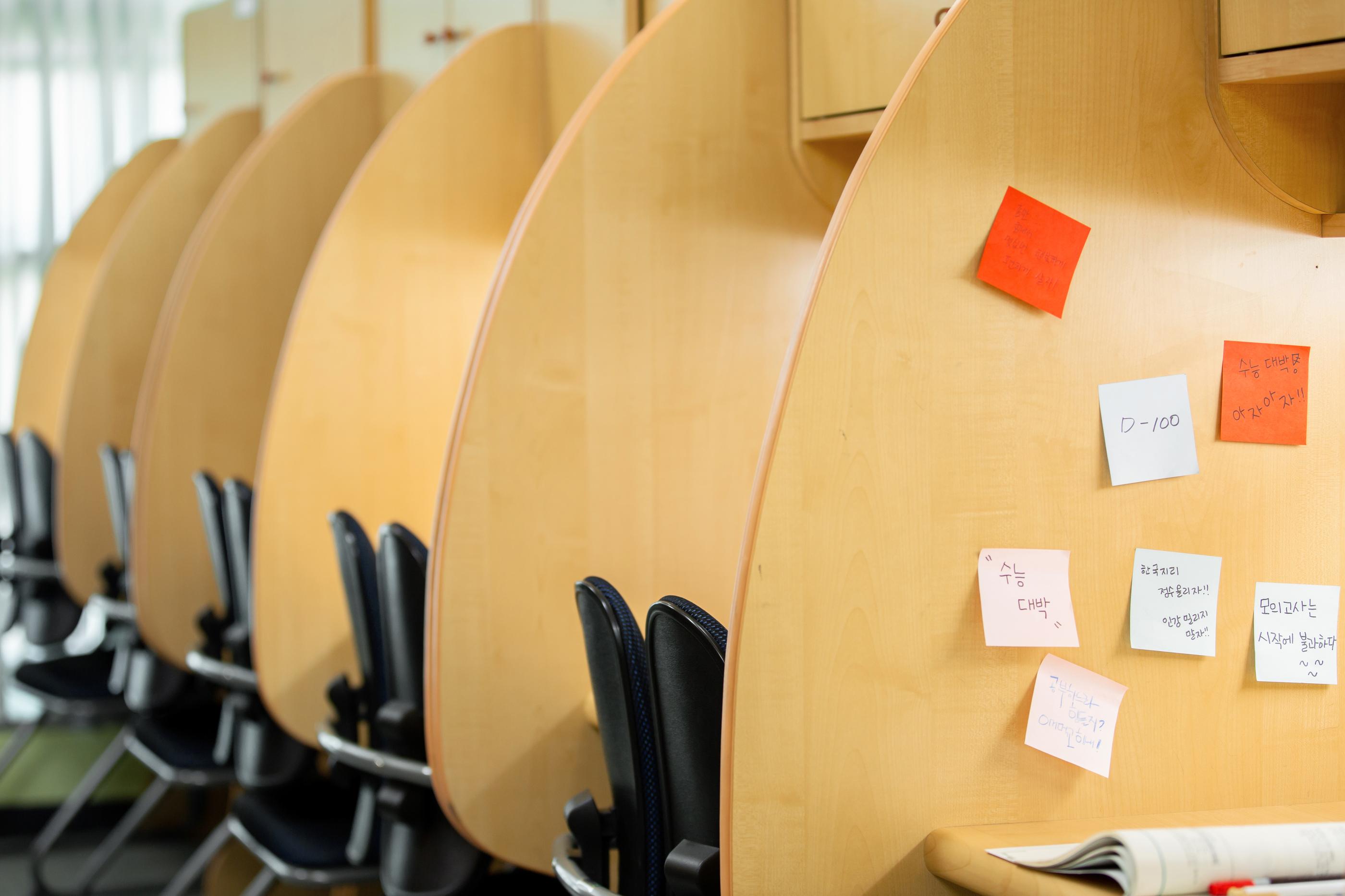 韓国、韓国の騒音問題、韓国のマナー、韓国のモラル、層間騒音、韓国のアパート、韓国のマンション