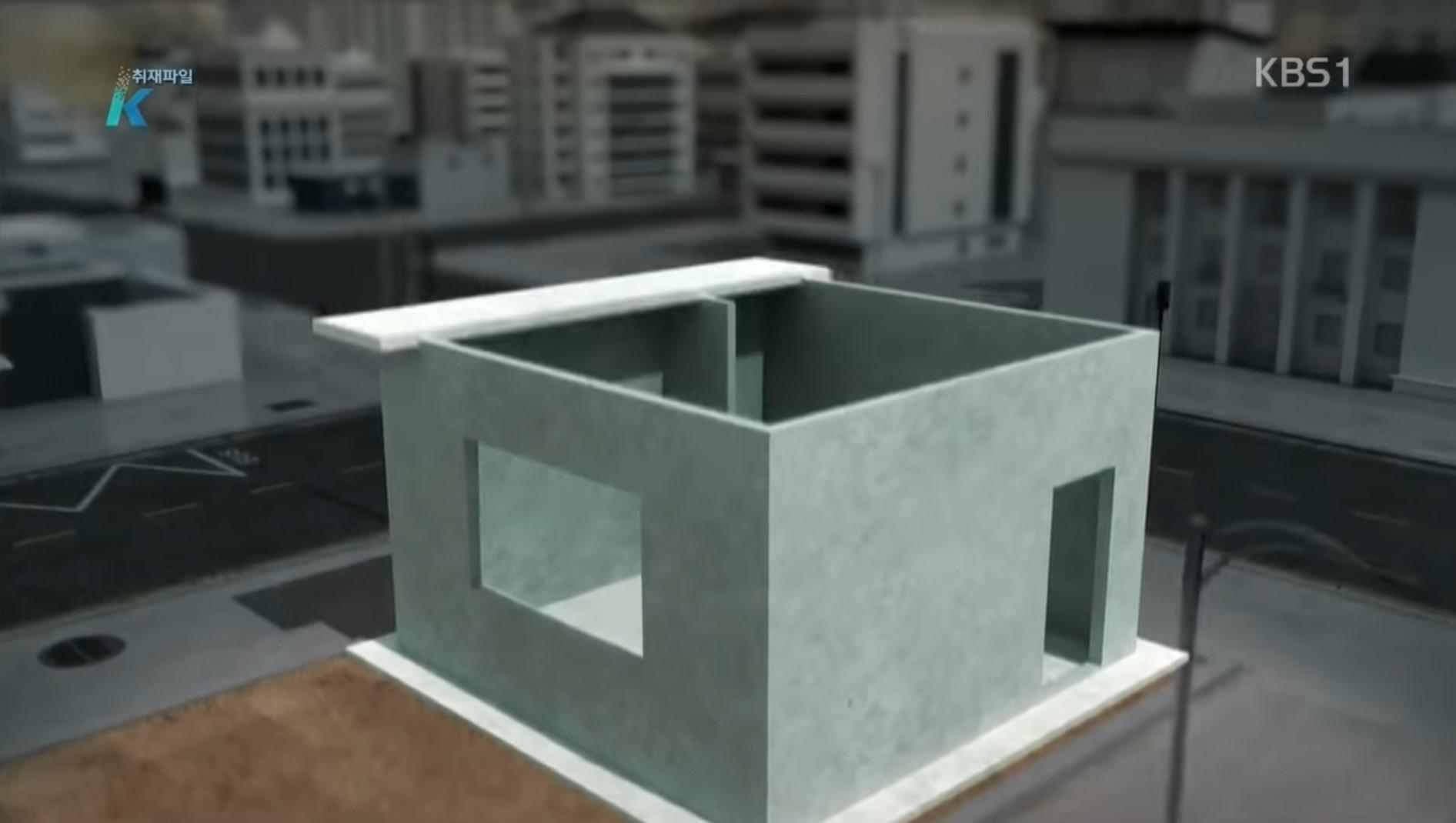 韓国、韓国の騒音問題、韓国のマナー、韓国のモラル、層間騒音、韓国のアパート、韓国のマンション