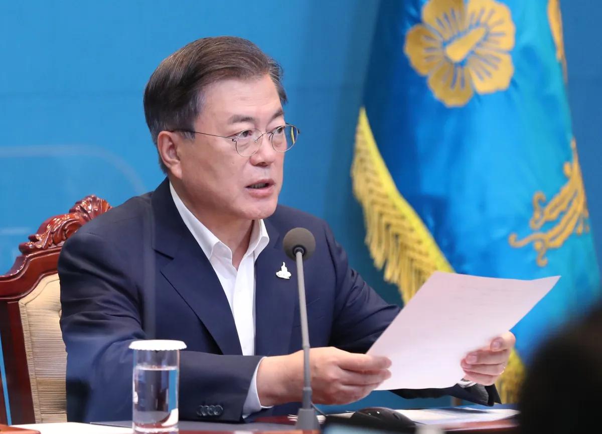 มุนแจอินได้ประกาศแสดงความเสียใจต่อเหตุการณ์สังหารเจ้าหน้าที่ประมง